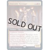 [EX+](FOIL)(フルアート)尊い戦歌い/Venerable Warsinger《英語》【STX】