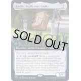 [EX+](FOIL)(フルアート)騒々しい写本、コーディ/Codie, Vociferous Codex《英語》【STX】