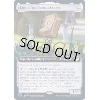 [EX+](FOIL)(フルアート)騒々しい写本、コーディ/Codie, Vociferous Codex《英語》【STX】