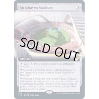 [EX+](FOIL)(フルアート)ストリクスヘイヴンの競技場/Strixhaven Stadium《英語》【STX】