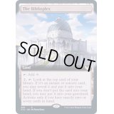 [EX+](FOIL)(フルアート)大図書棟/The Biblioplex《英語》【STX】