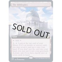 [EX+](FOIL)(フルアート)大図書棟/The Biblioplex《英語》【STX】