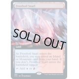 [EX+](FOIL)(フルアート)凍沸の交錯/Frostboil Snarl《英語》【STX】