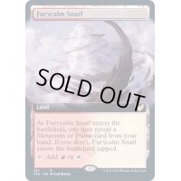 [EX+](FOIL)(フルアート)怒静の交錯/Furycalm Snarl《英語》【STX】