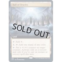 [EX+](FOIL)(フルアート)神託者の広間/Hall of Oracles《英語》【STX】