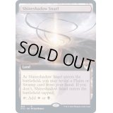 [EX+](FOIL)(フルアート)光影の交錯/Shineshadow Snarl《英語》【STX】