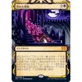 (アーカイブ)汚れた契約/Tainted Pact《日本語》【STA】