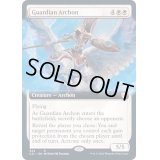 (フルアート)守護の執政官/Guardian Archon《英語》【Commander 2021】