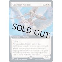(フルアート)守護の執政官/Guardian Archon《英語》【Commander 2021】