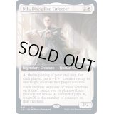 (フルアート)規律の執行者、ニルス/Nils, Discipline Enforcer《英語》【Commander 2021】
