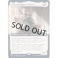 (フルアート)規律の執行者、ニルス/Nils, Discipline Enforcer《英語》【Commander 2021】