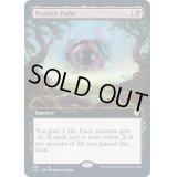 (フルアート)本質の脈動/Essence Pulse《英語》【Commander 2021】