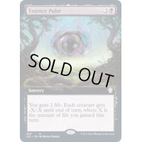 (フルアート)本質の脈動/Essence Pulse《英語》【Commander 2021】