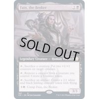 (フルアート)仲介人、フェイン/Fain, the Broker《英語》【Commander 2021】