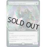 [EX+](フルアート)守護の増強者/Guardian Augmenter《英語》【Commander 2021】