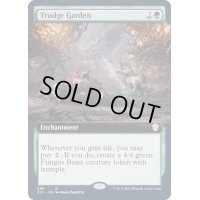 (フルアート)トラッジの庭/Trudge Garden《英語》【Commander 2021】