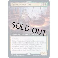 (フルアート)料理長、ギヨーム/Gyome, Master Chef《英語》【Commander 2021】