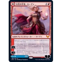 (FOIL)火花の学者、ローアン/Rowan, Scholar of Sparks《日本語》【STX】