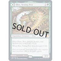 [EX+](FOIL)厄介な害獣、ブレックス/Blex, Vexing Pest《英語》【STX】