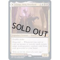 (FOIL)オリークの首領、エクスタス/Extus, Oriq Overlord《英語》【STX】