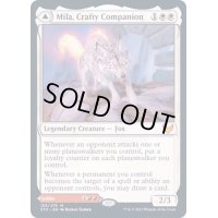 (FOIL)狡猾な相棒、ミラ/Mila, Crafty Companion《英語》【STX】