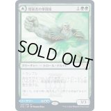 増強者の拳闘家/Augmenter Pugilist《日本語》【STX】