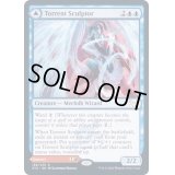 (FOIL)奔流の彫刻家/Torrent Sculptor《英語》【STX】