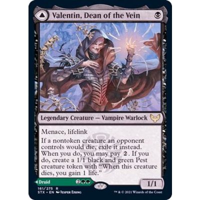 血流の学部長、ヴァレンティン/Valentin, Dean of the Vein《英語》【STX】