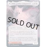 [EX+](FOIL)(フルアート)狡猾な相棒、ミラ/Mila, Crafty Companion《英語》【STX】
