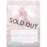 [EX+](FOIL)(フルアート)火花の学者、ローアン/Rowan, Scholar of Sparks《英語》【STX】