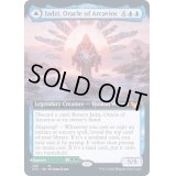 [EX+](FOIL)(フルアート)アルケヴィオスの神託者、ジャズィ/Jadzi, Oracle of Arcavios《英語》【STX】