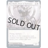 [EX+](FOIL)(フルアート)光輝の学部長、シャイル/Shaile, Dean of Radiance《英語》【STX】