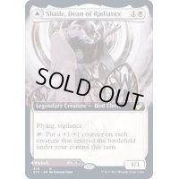 [EX+](FOIL)(フルアート)光輝の学部長、シャイル/Shaile, Dean of Radiance《英語》【STX】