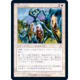 (旧枠仕様)鏡の精体/Mirror Entity《日本語》【TSR】