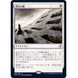 斑岩の節/Porphyry Nodes《日本語》【TSR】