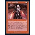 (旧枠仕様)ティムールの激闘/Temur Battle Rage《日本語》【TSR】