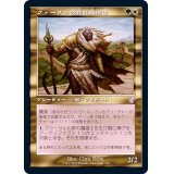 (旧枠仕様)クァーサルの群れ魔道士/Qasali Pridemage《日本語》【TSR】