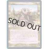 (FOIL)(旧枠仕様)クァーサルの群れ魔道士/Qasali Pridemage《日本語》【TSR】
