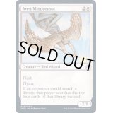 (FOIL)エイヴンの思考検閲者/Aven Mindcensor《英語》【TSR】