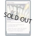 (FOIL)マナの税収/Mana Tithe《英語》【TSR】