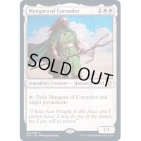 (FOIL)コロンドールのマンガラ/Mangara of Corondor《英語》【TSR】