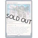 (FOIL)均衡の復元/Restore Balance《英語》【TSR】