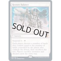 (FOIL)均衡の復元/Restore Balance《英語》【TSR】
