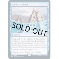 [EX+]祖先の幻視/Ancestral Vision《英語》【TSR】