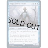 (FOIL)未来の大魔術師/Magus of the Future《英語》【TSR】
