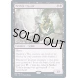 (FOIL)冥界の裏切り者/Nether Traitor《英語》【TSR】