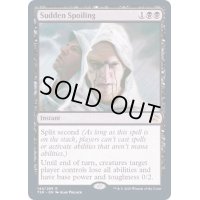 (FOIL)突然の俗化/Sudden Spoiling《英語》【TSR】