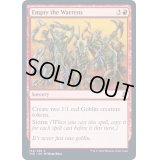 (FOIL)巣穴からの総出/Empty the Warrens《英語》【TSR】