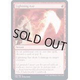 (FOIL)稲妻の斧/Lightning Axe《英語》【TSR】