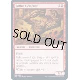 (FOIL)硫黄の精霊/Sulfur Elemental《英語》【TSR】